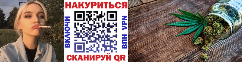 Купить наркотик Богородск Экстази  КОКАИН  ГАШИШ  МАРИХУАНА  ГЕРОИН  A PVP  Амфетамин 