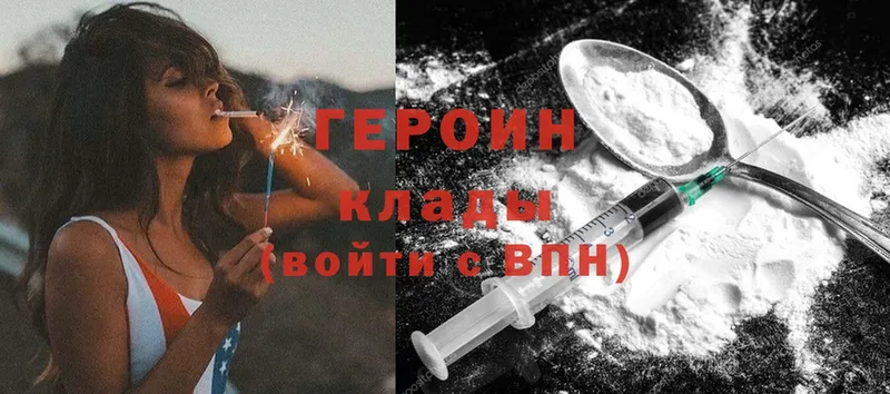 Виды наркотиков купить Богородск СОЛЬ  Cocaine  Гашиш  МЕФ  Галлюциногенные грибы  МАРИХУАНА 