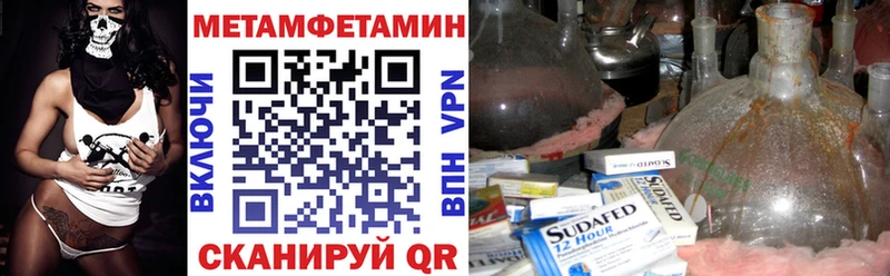 Амфетамин 98%  где продают наркотики  Богородск 
