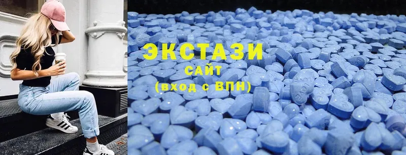 Ecstasy mix  Богородск 