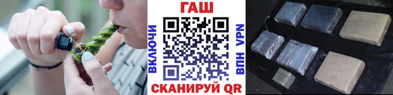 ГАШИШ Premium  Богородск 