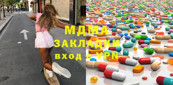 меф Пестово
