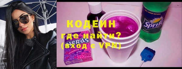 кокаин VHQ Переславль-Залесский