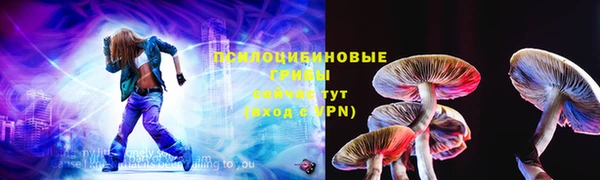 прущие крисы Остров