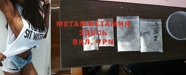 прущие крисы Остров