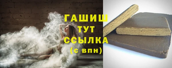 меф Пестово