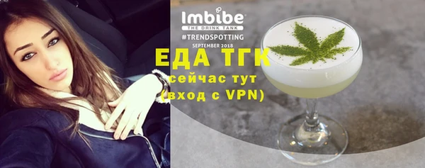 ешки Няндома