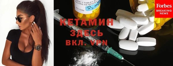 меф Пестово