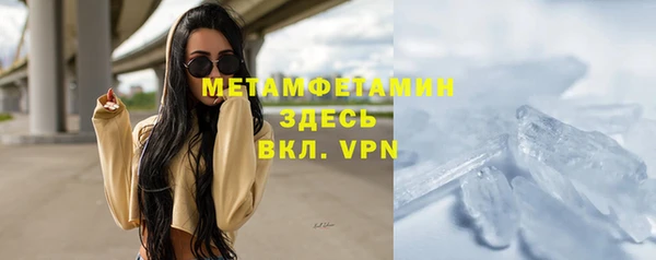 прущие крисы Остров