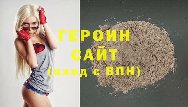 прущие крисы Остров