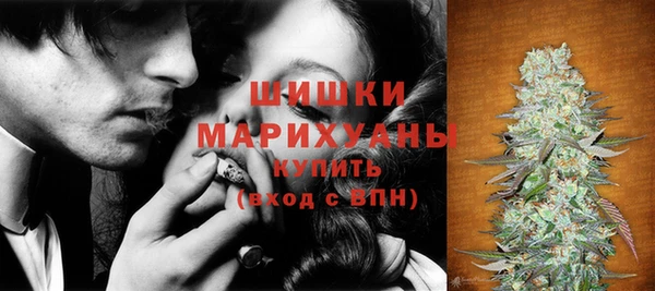 прущие крисы Остров