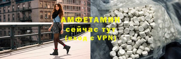прущие крисы Остров