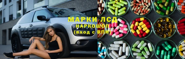 прущие крисы Остров