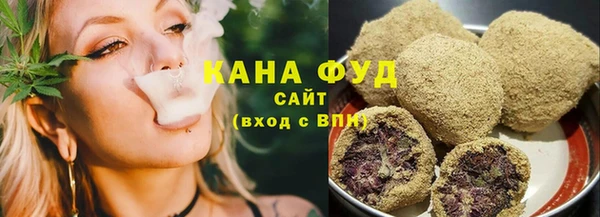 прущие крисы Остров