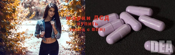 кокаин VHQ Переславль-Залесский