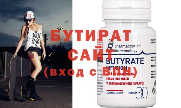 прущие крисы Остров