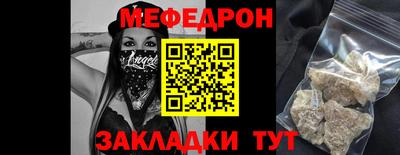 гидропоника Балашиха
