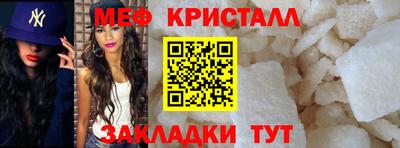 экстази Апрелевка