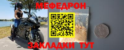 гидропоника Балашиха