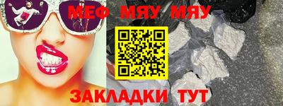 наркотики Волжский