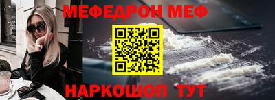 гидропоника Балашиха