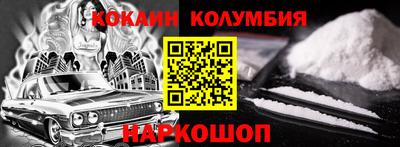 экстази Апрелевка