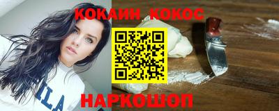 MDMA Апшеронск