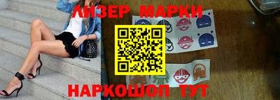 экстази Апрелевка