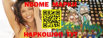 экстази Апрелевка