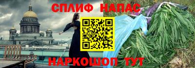 гидропоника Балашиха