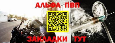 гидропоника Балашиха