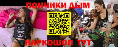 гидропоника Балашиха