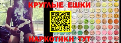 а пвп мука Балахна