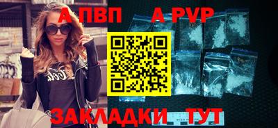 гидропоника Балашиха