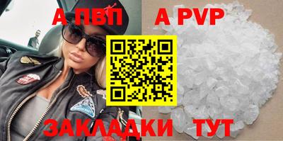 экстази Апрелевка