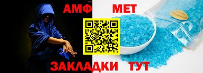гидропоника Балашиха