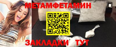 MDMA Апшеронск