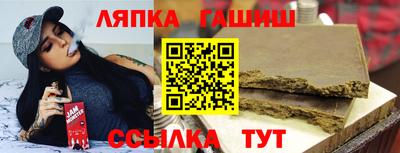 экстази Апрелевка