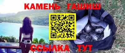 экстази Апрелевка