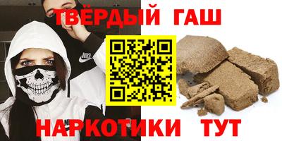 гидропоника Балашиха