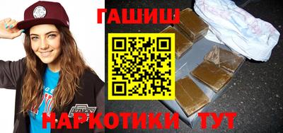 экстази Апрелевка