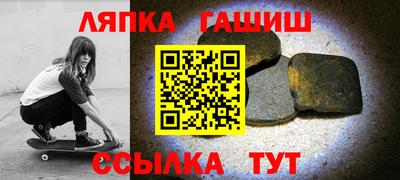 экстази Апрелевка