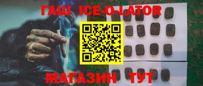 гидропоника Балашиха