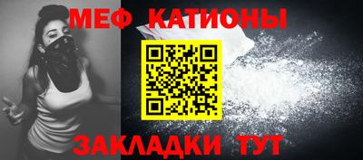 MDMA Апшеронск