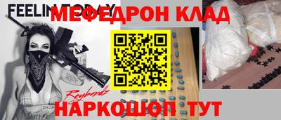 гидропоника Балашиха