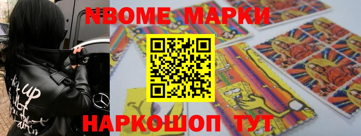 ЛСД экстази ecstasy  Вход с VPN  Лсд 25 экстази  Богородск 