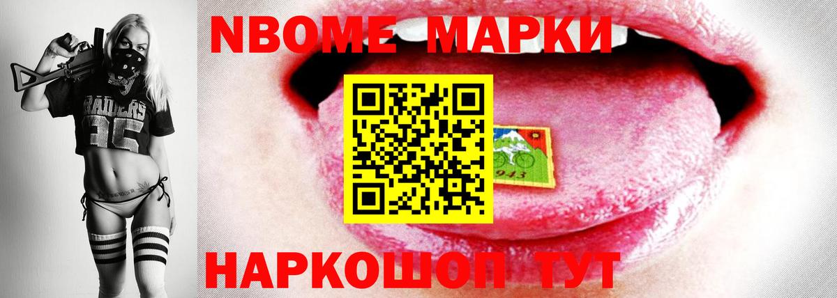 LSD-25 экстази  Богородск  ЛСД экстази кислота  KRAKEN онион  LSD-25 экстази кислота 